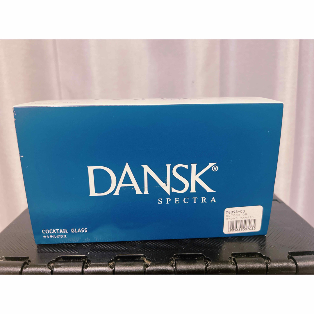 DANSK(ダンスク)の新品未使用　DANSK カクテルグラス　ペアグラス インテリア/住まい/日用品のキッチン/食器(グラス/カップ)の商品写真