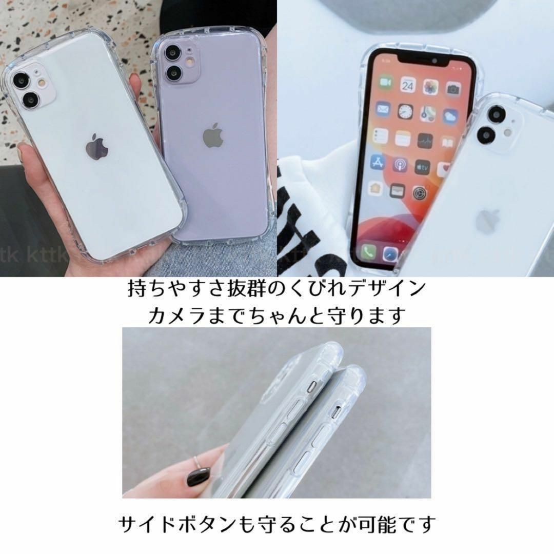 クリア ケース iPhone12ProMax 大人気 iface 風 新品 スマホ/家電/カメラのスマホアクセサリー(iPhoneケース)の商品写真