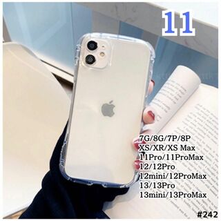 クリア ケース iPhone12ProMax 大人気 iface 風 新品(iPhoneケース)