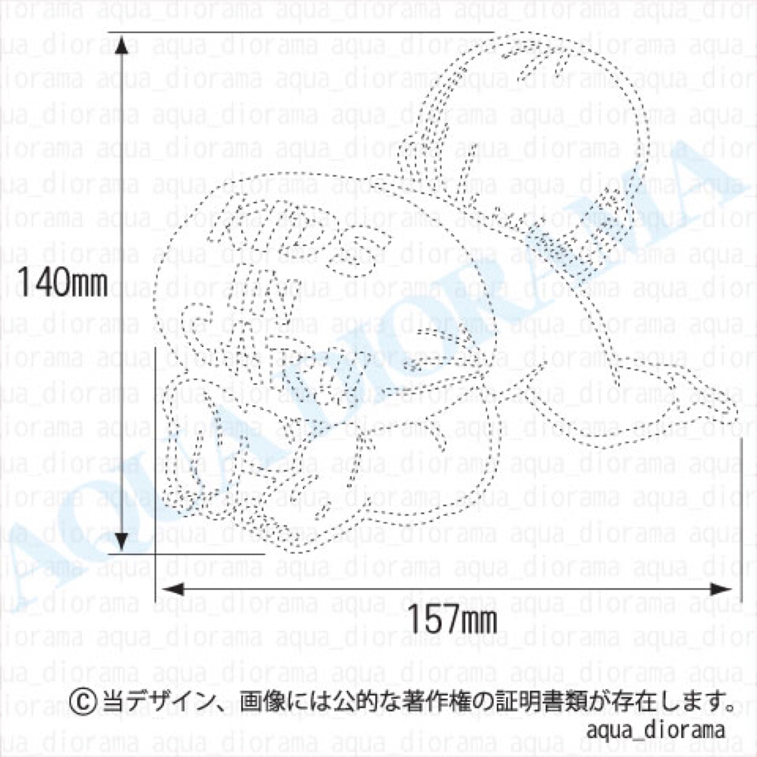 キッズインカー:KIDS IN CAR :オムツデザイン男の子/WH ハンドメイドのキッズ/ベビー(ファッション雑貨)の商品写真