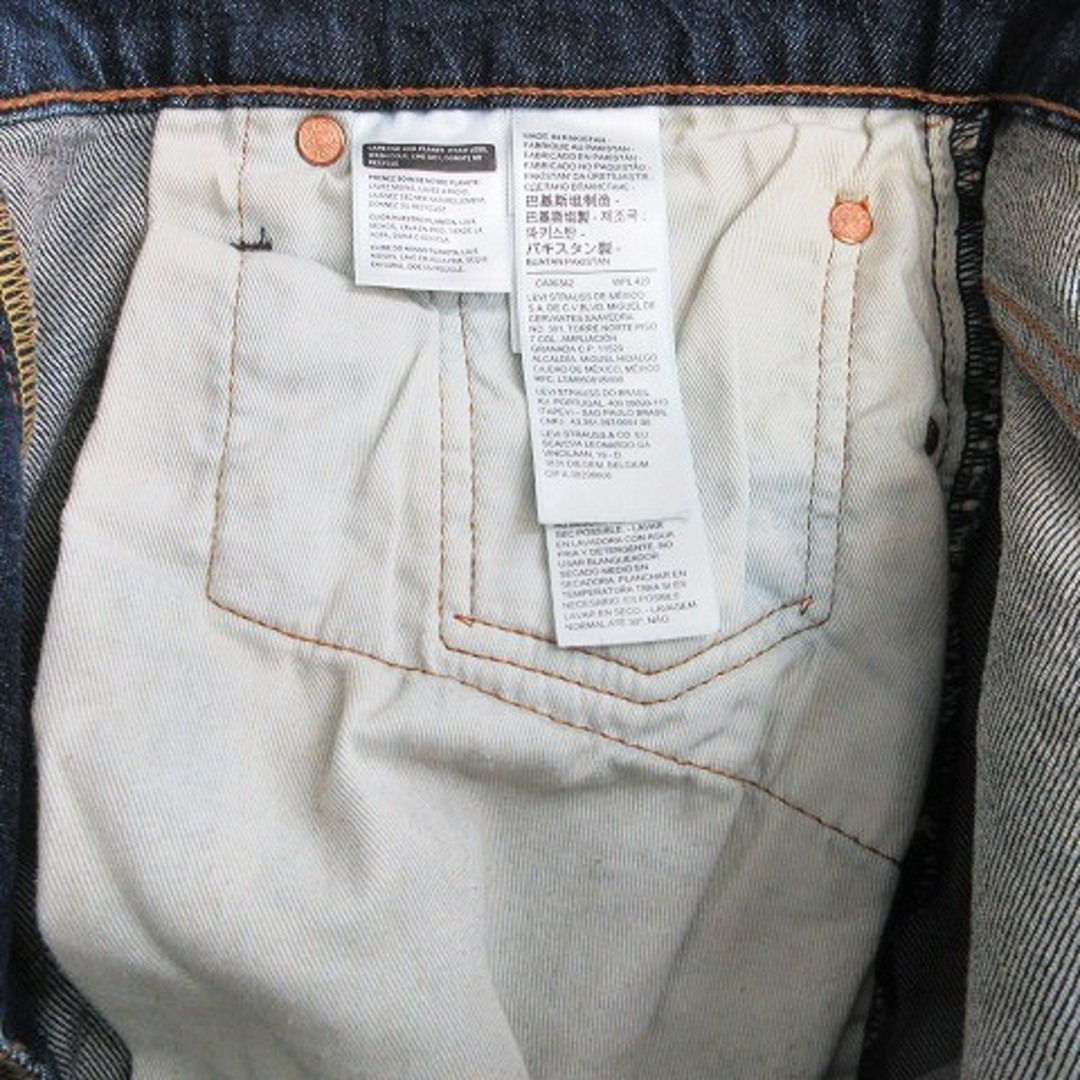 Levi's(リーバイス)のリーバイス 512 デニム ジーンズ ストレート ストレッチ W32 ■SM1 メンズのパンツ(デニム/ジーンズ)の商品写真