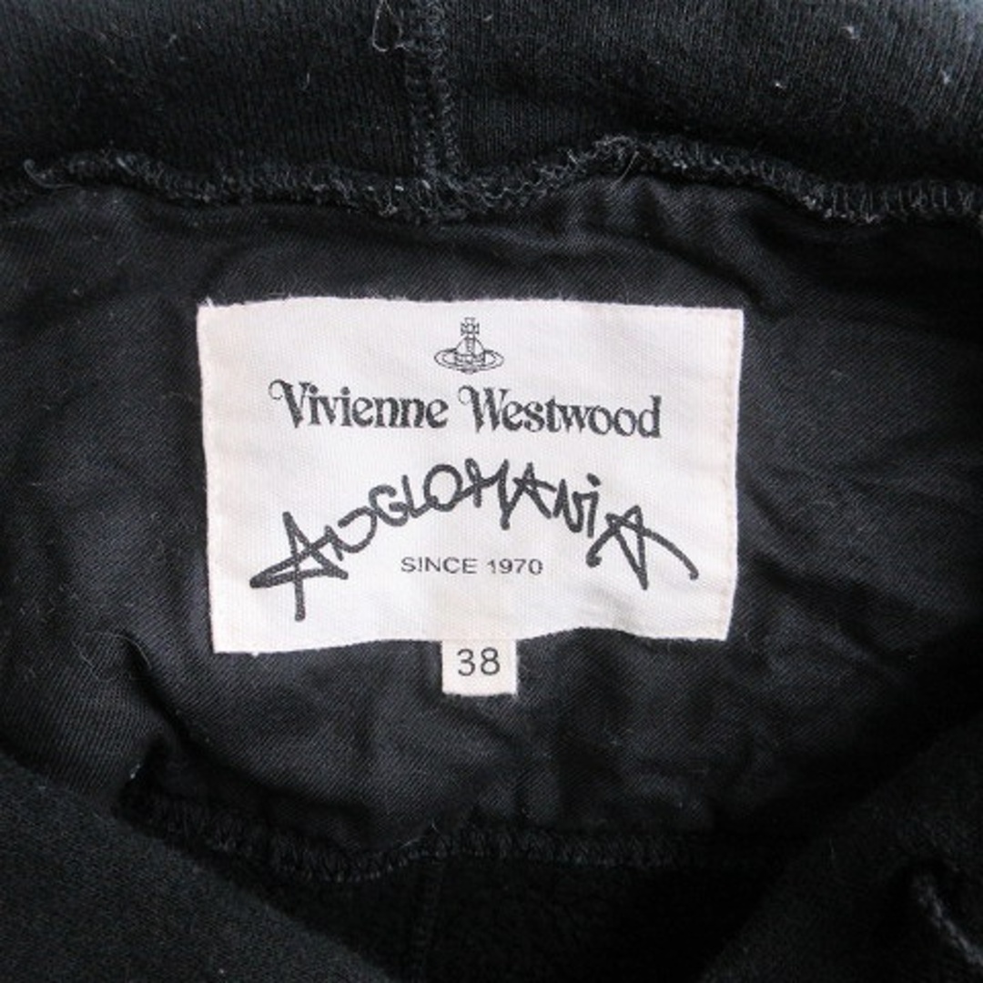 Vivienne Westwood - ヴィヴィアンウエストウッド アングロマニア