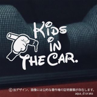 キッズインカー/KIDS IN CAR:ハンドマーカーS/WH(ファッション雑貨)