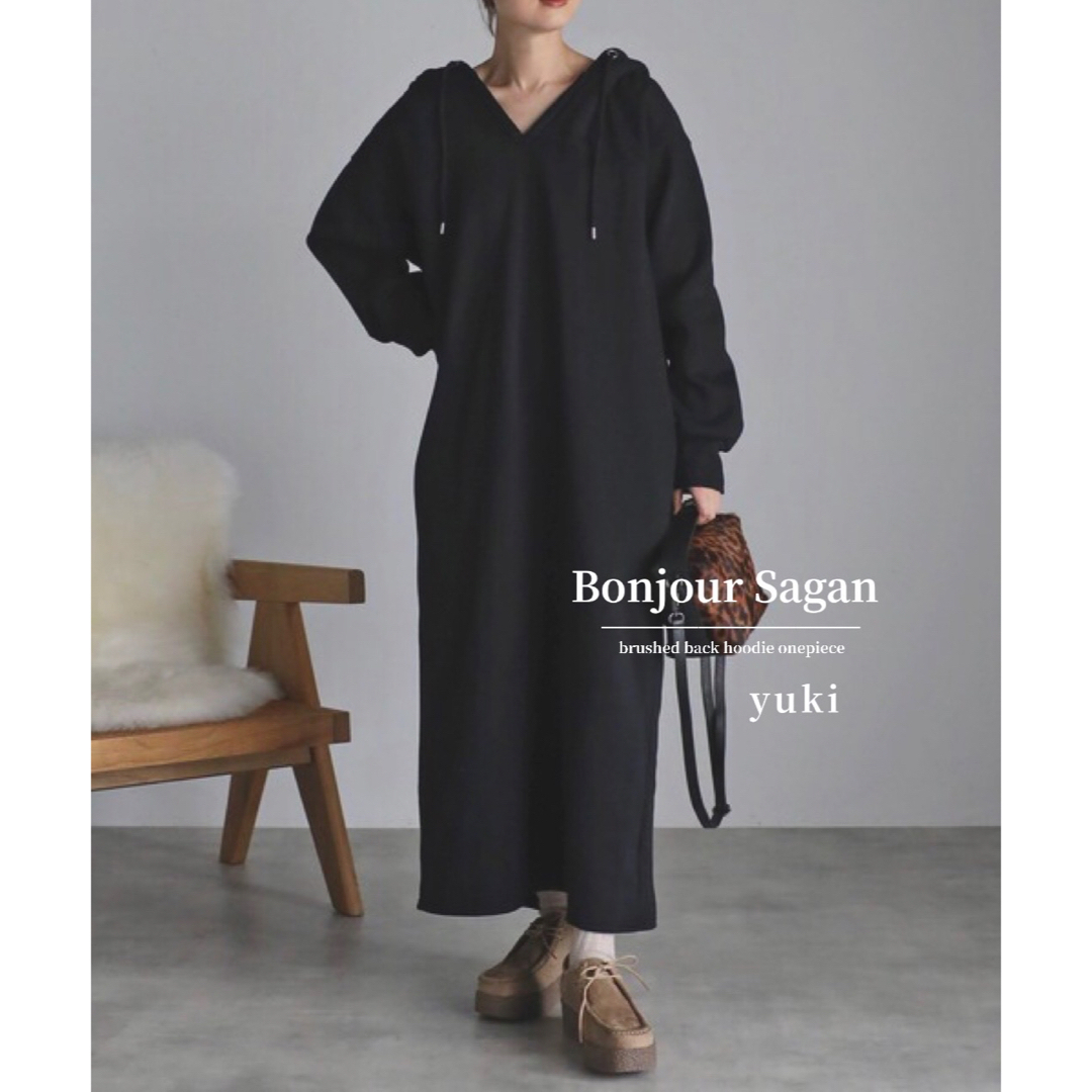 【新品/タグ付き】Bonjour Sagan  裏起毛フーディーワンピース bk レディースのワンピース(ロングワンピース/マキシワンピース)の商品写真