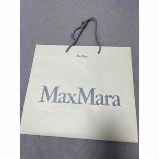 マックスマーラ(Max Mara)のMax Mara マックスマーラ 紙袋 ショッパー(ショップ袋)