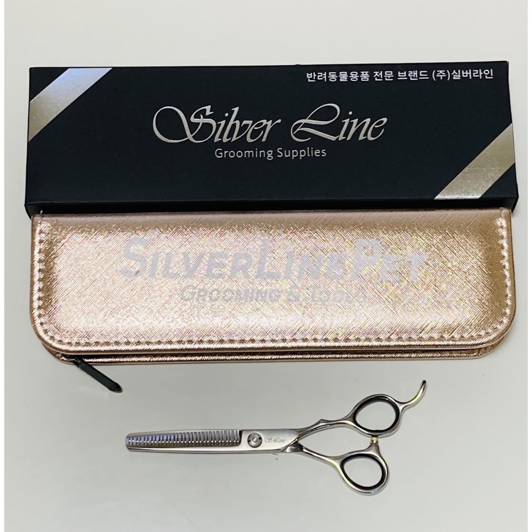 シルバーライン silver line カーブセニング - 犬用品