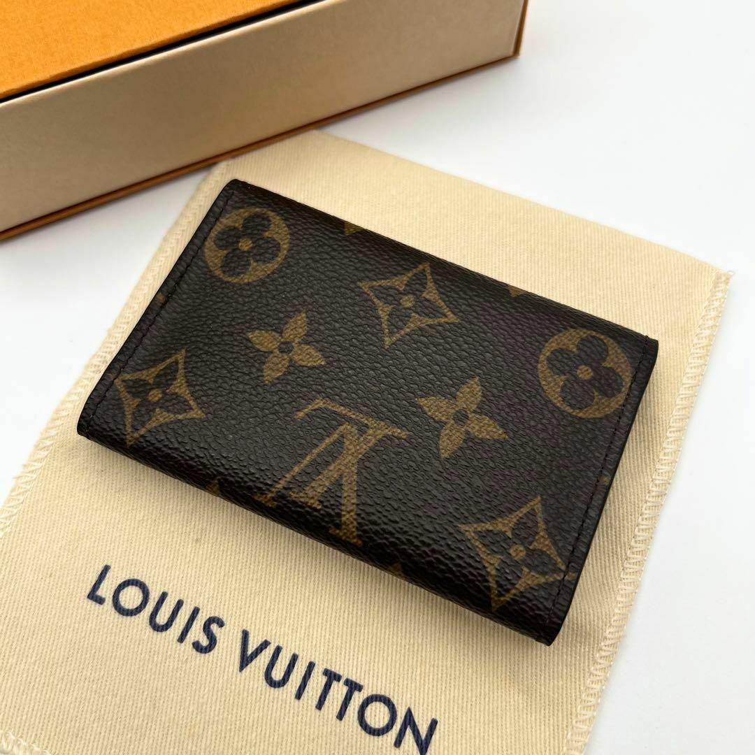 LOUIS VUITTON - 美品 ルイヴィトン ミュルティクレ6 キーケース ...