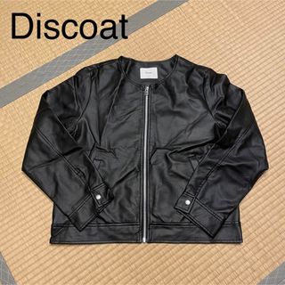 ディスコート(Discoat)のDiscoat ディスコート フェイクレザージャケット BLK L(ブルゾン)