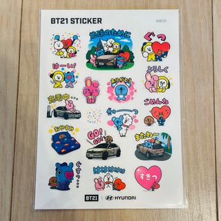 ビーティーイシビル(BT21)のBT21 HYUNDAI ステッカー(アイドルグッズ)