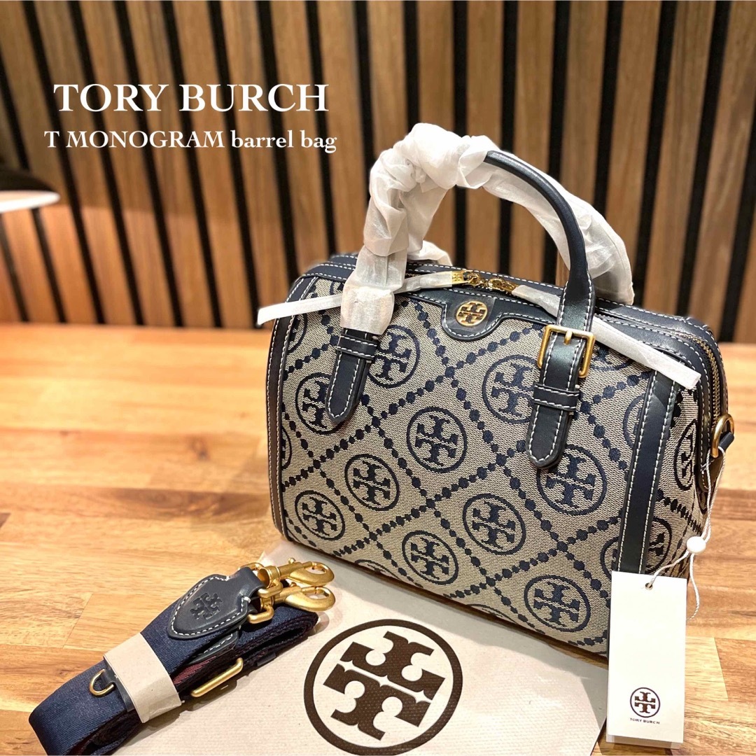 【最終値下げ❗️】☆TORYBURCHトリバーチ／新品未使用／ショルダーストラップ