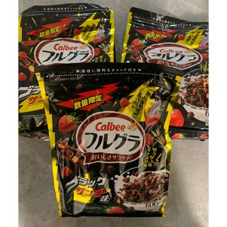 ブラックサンダー　フルグラ3袋(その他)