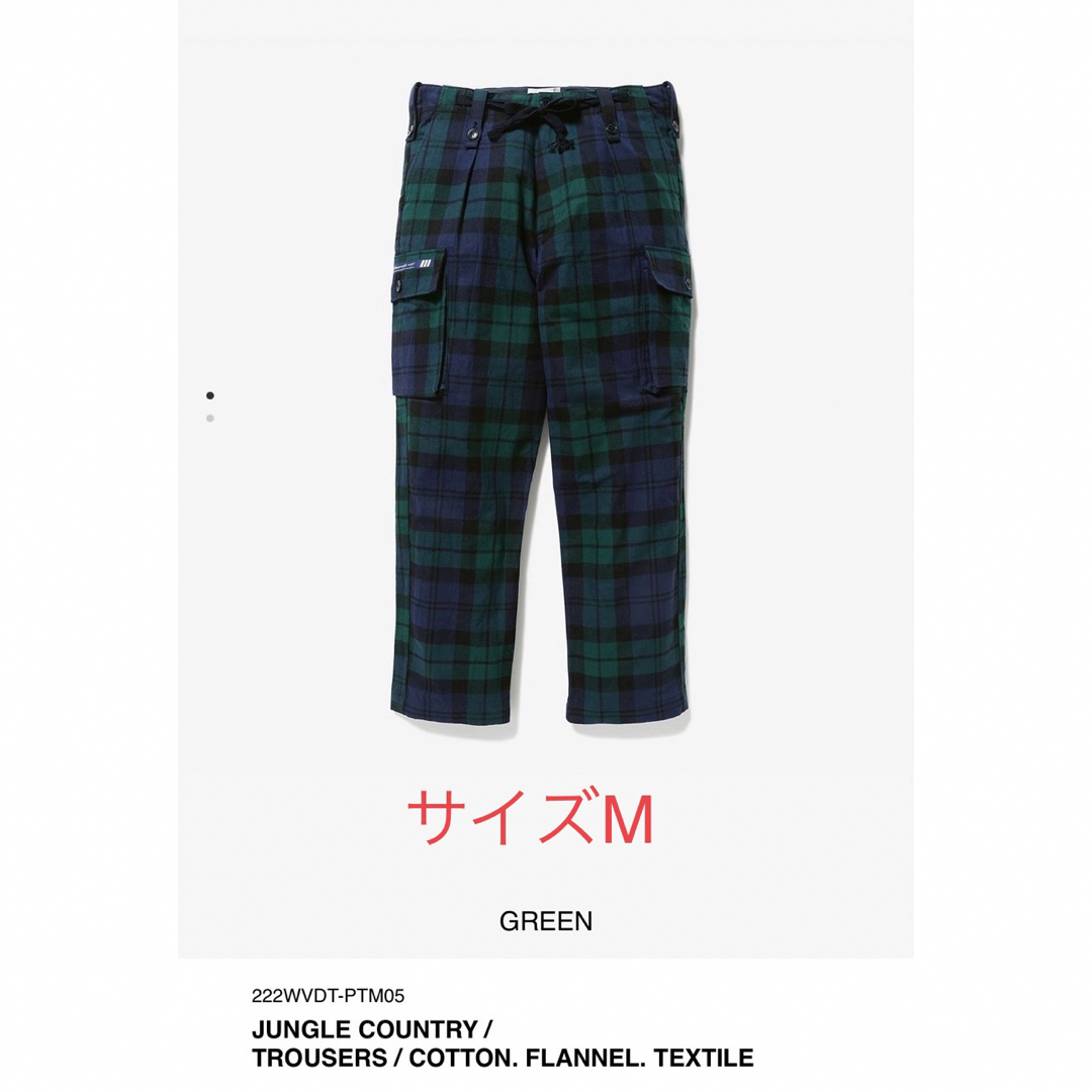 WTAPS JUNGLE COUNTRY / TROUSERS Mサイズのサムネイル