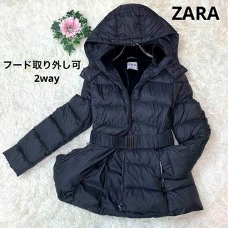 ZARA♡ダウンジャケット♡Ssize♡ジャンパー　新品未使用