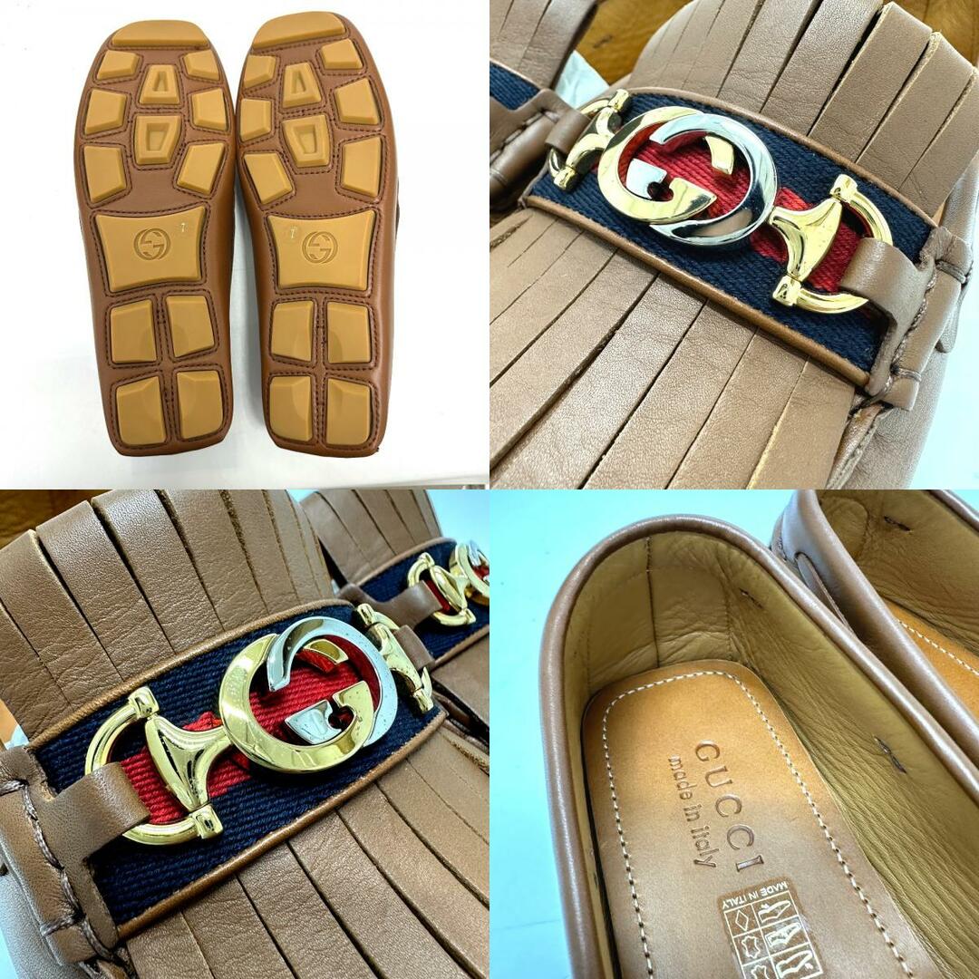 GUCCI - グッチ GUCCI インターロッキングG 575642 フリンジ GUCCI - グッチ GUCCI インターロッキングG 575642 フリンジ