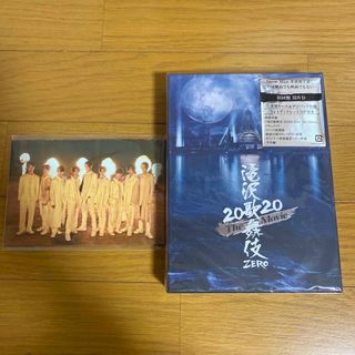 スノーマン(Snow Man)の滝沢歌舞伎ZERO 2020 The Movie 初回盤3DVD(舞台/ミュージカル)