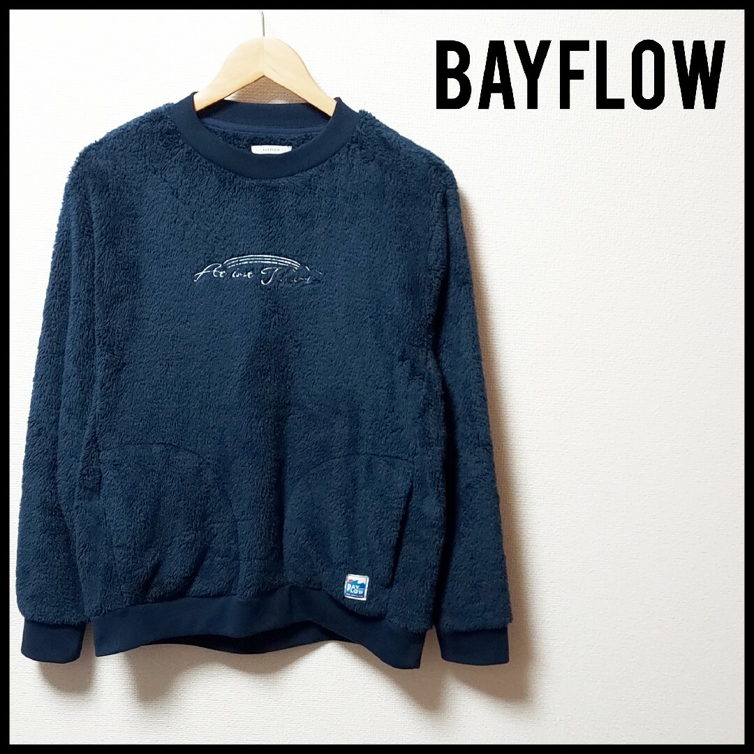美品 BAYFLOW ボアニット サイズ3