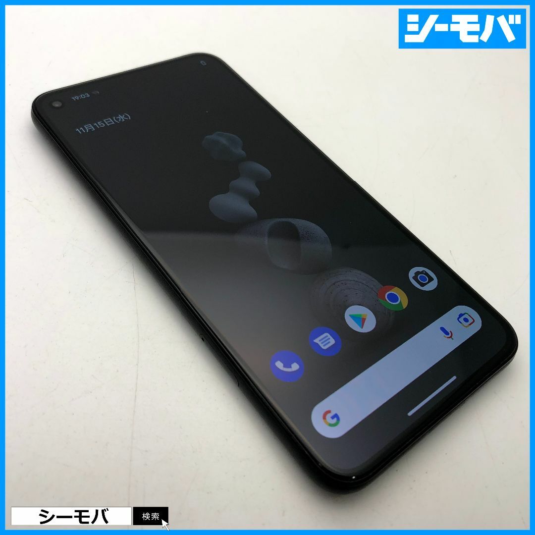 GooglePixel51010 SIMフリー Google Pixel 5 128GB ブラック美品