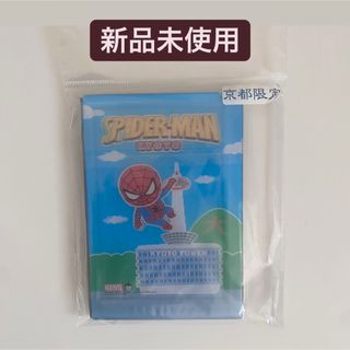 MARVEL - こめぐ様専用ページです⋆⸜♡⸝⋆の通販 by mia's shop