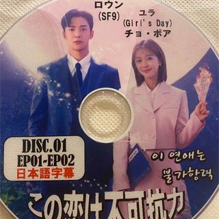 全巻セットDVD▼楊貴妃(5枚セット)第1章～最終章▽レンタル落ち