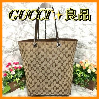 Gucci - 良品✨グッチ GG柄 キャンバス×レザー トートバッグ A4収納可