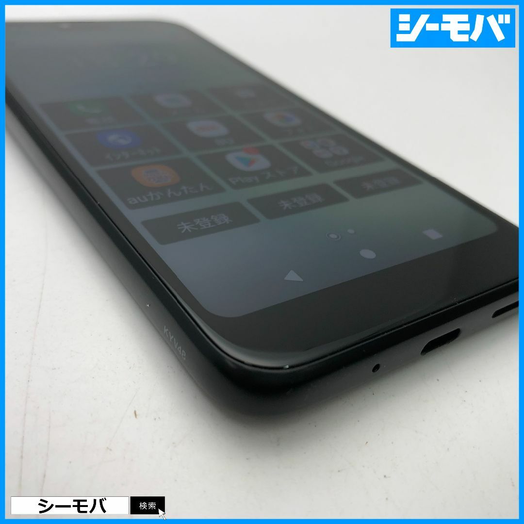 京セラ(キョウセラ)の1026 スマホ GRATINA KYV48 SIMフリー au ブラック 中古 スマホ/家電/カメラのスマートフォン/携帯電話(スマートフォン本体)の商品写真