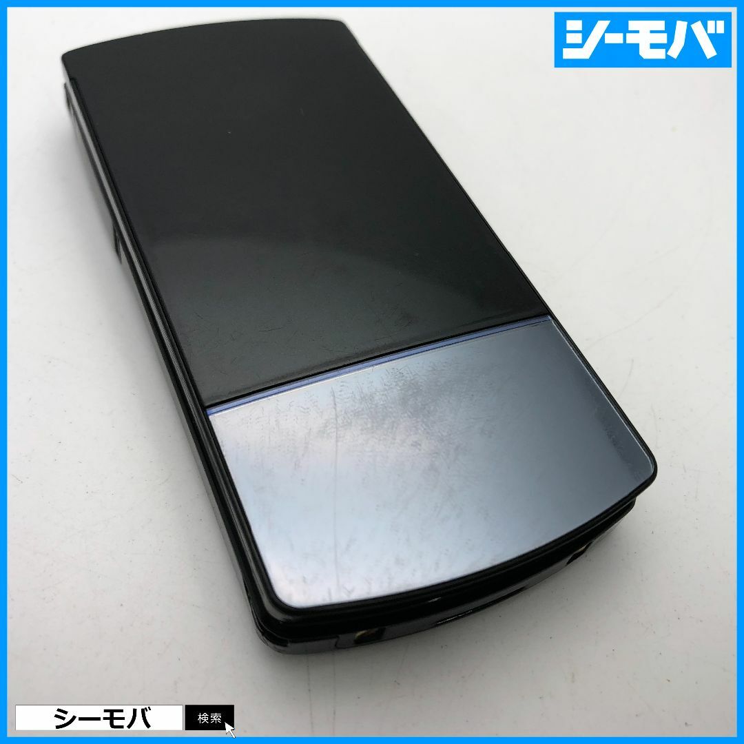 NEC(エヌイーシー)の1128 ガラケー N-01G 中古 ドコモ ブラック docomo スマホ/家電/カメラのスマートフォン/携帯電話(携帯電話本体)の商品写真