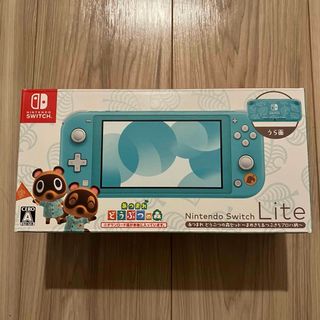 新品未開封 Nintendo Switch(有機ELモデル・ホワイト)2台