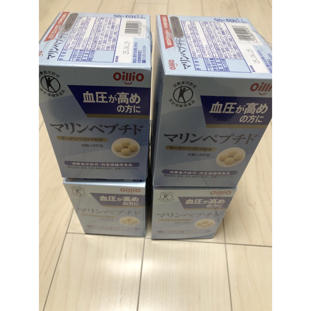 日清オイリオ マリンペプチド 30包入×8箱    高血圧サプリ 食品/飲料/酒の健康食品(その他)の商品写真