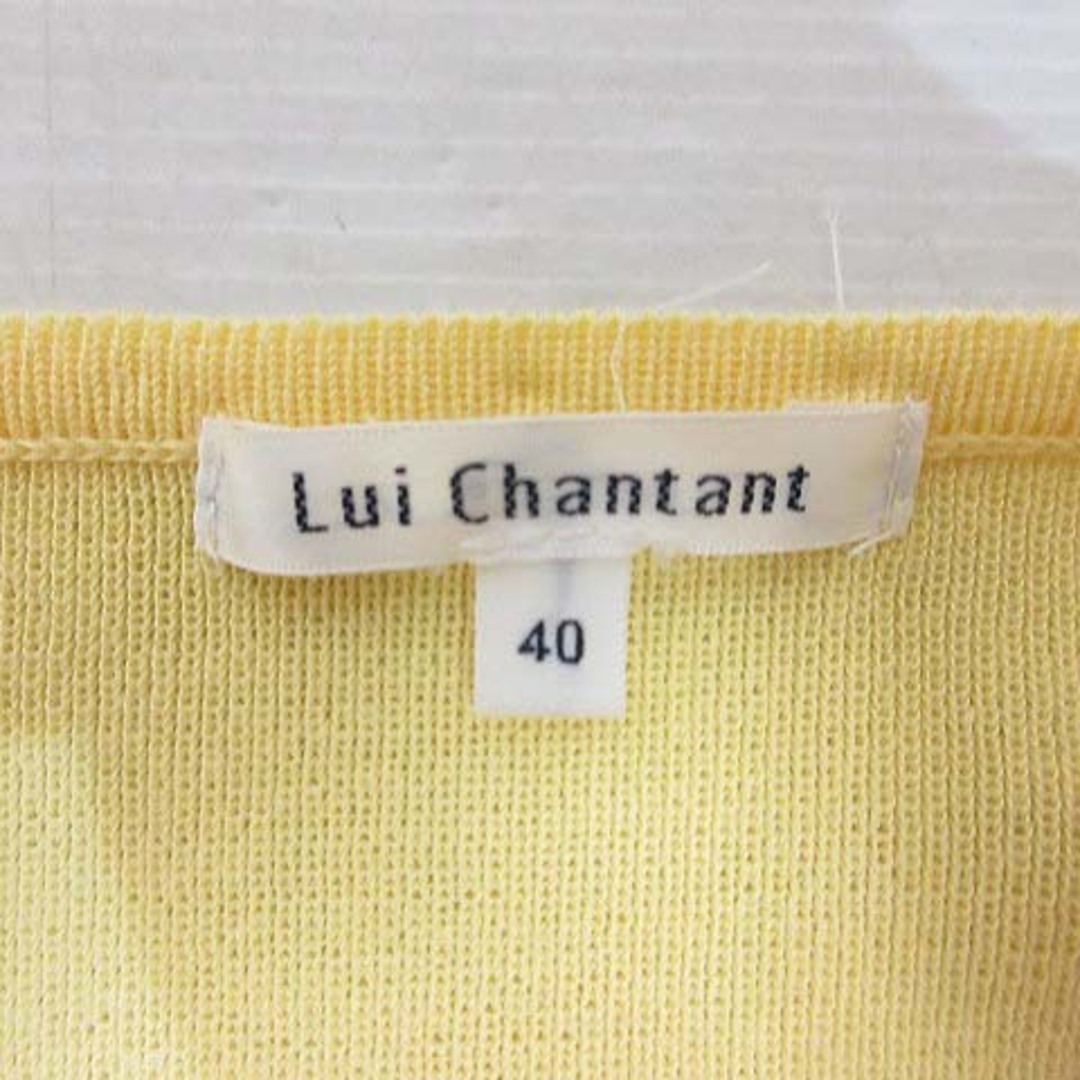 Lui  Chantant