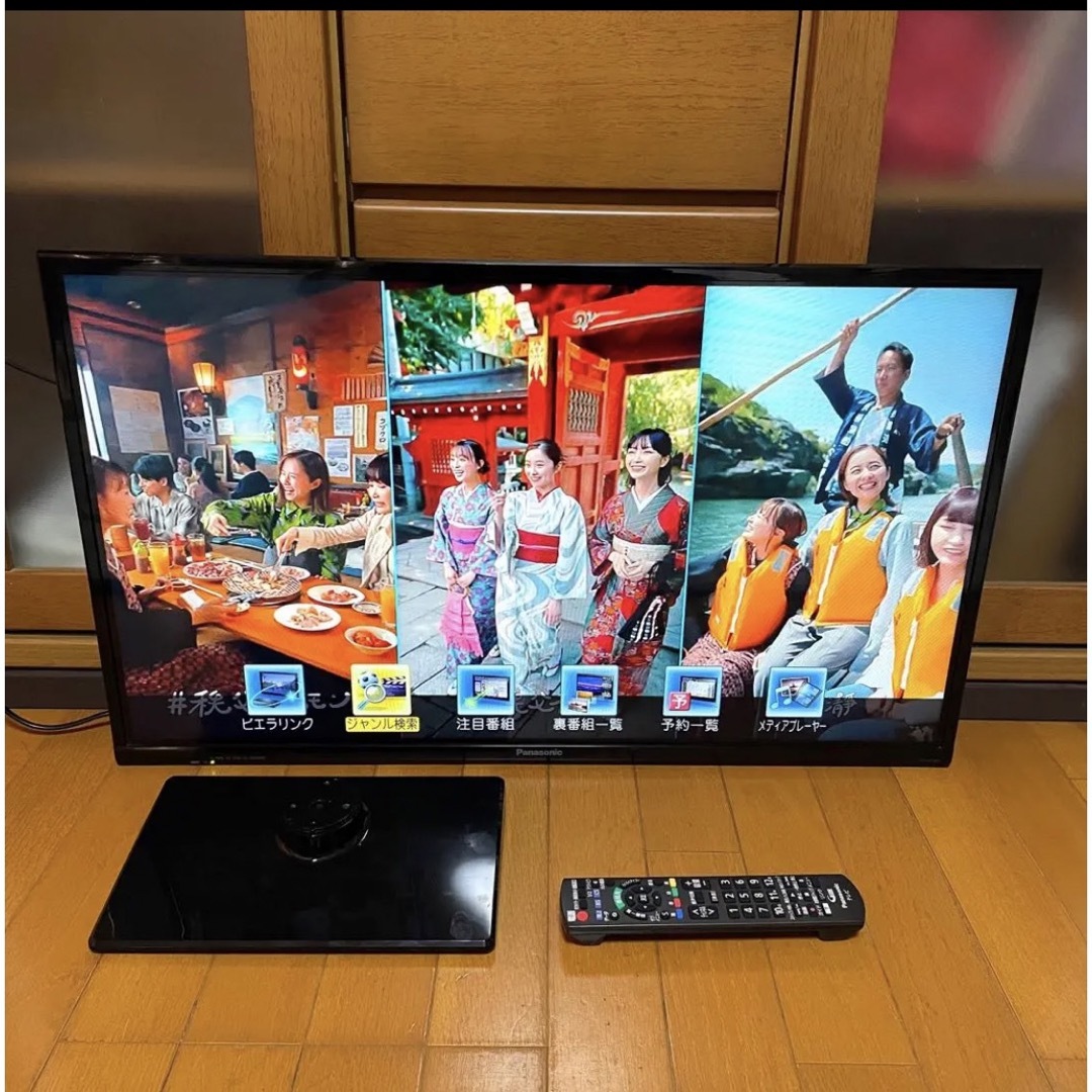 Panasonic(パナソニック)の液晶テレビ 32型 美品 IPS 外付けhdd対応 Panasonic スマホ/家電/カメラのテレビ/映像機器(テレビ)の商品写真