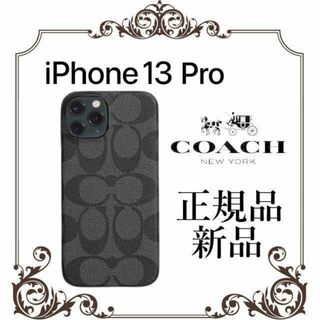 コーチ(COACH) iPhoneケースの通販 2,000点以上 | コーチのスマホ/家電