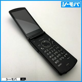 エヌイーシー(NEC)の1129 ガラケー N-01G 中古 ドコモ ブラック docomo(携帯電話本体)