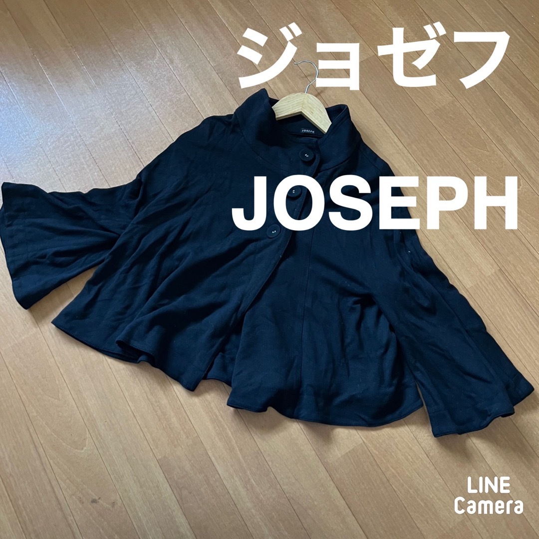 JOSEPH(ジョゼフ)のジョゼフJOSEPH ポンチョ風ストレッチジャケット　ボレロ　カーディガン レディースのトップス(カーディガン)の商品写真