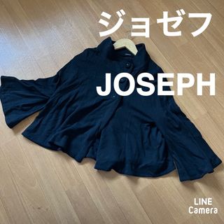 ジョゼフ(JOSEPH)のジョゼフJOSEPH ポンチョ風ストレッチジャケット　ボレロ　カーディガン(カーディガン)