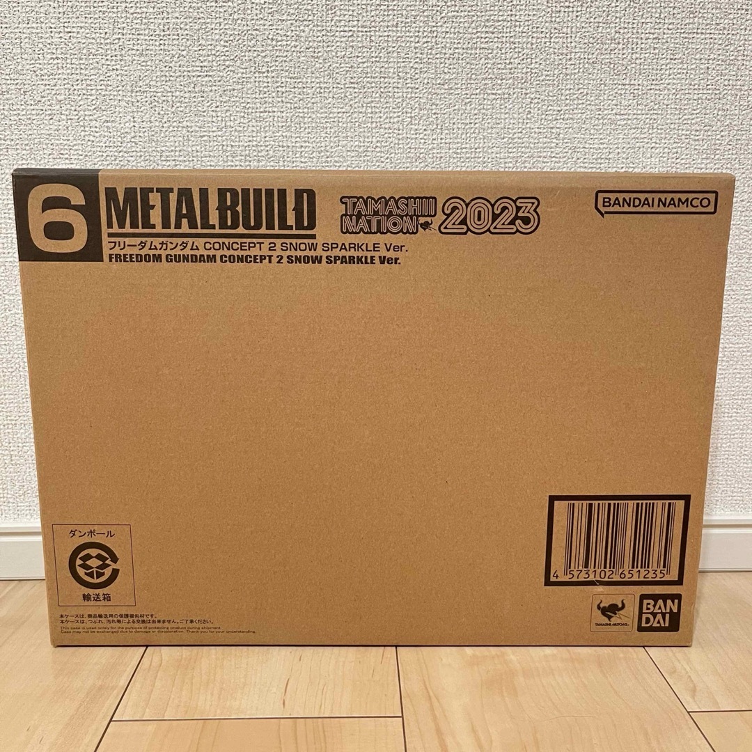 【新品】METAL BUILD フリーダムガンダム CONCEPT 2 SNOWエンタメ/ホビー