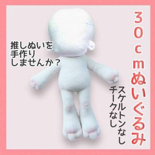 新品　韓国　作家さんハンドメイド　壁掛け人形　リネンワンピース人形　１点販売