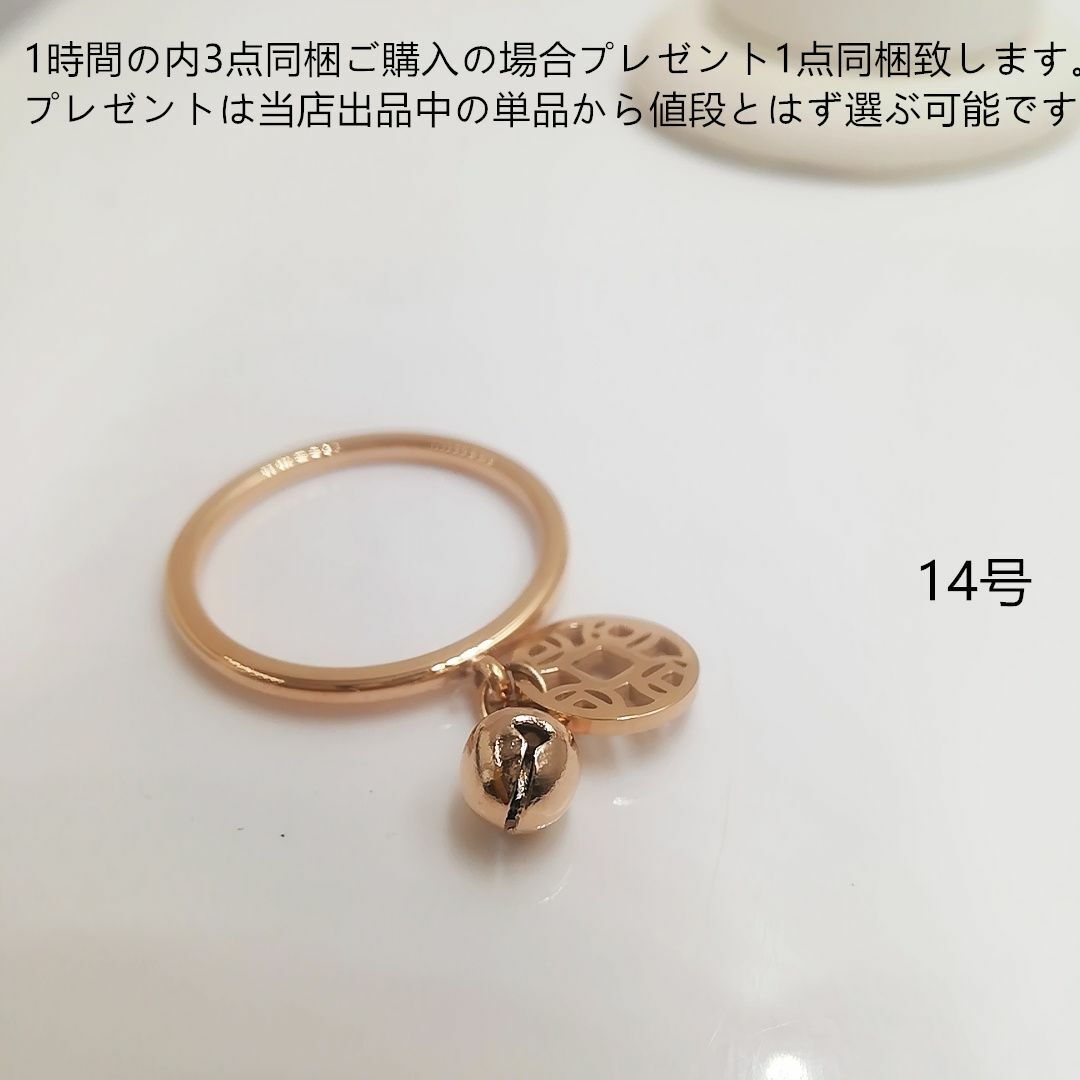 tt14098可愛いK18PGPファッションリングピンキーリング レディースのアクセサリー(リング(指輪))の商品写真