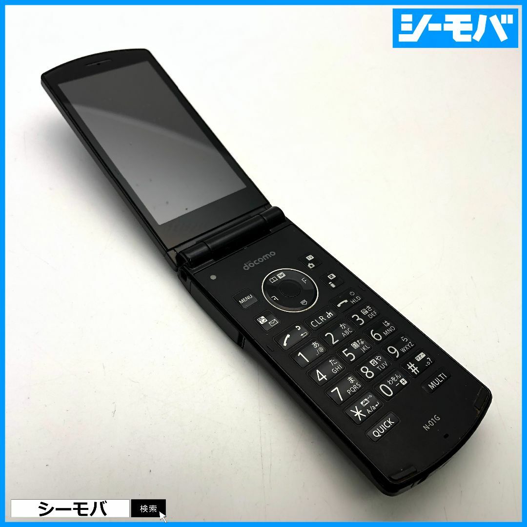 NEC(エヌイーシー)の1130 ガラケー N-01G 中古 ドコモ ブラック docomo スマホ/家電/カメラのスマートフォン/携帯電話(携帯電話本体)の商品写真