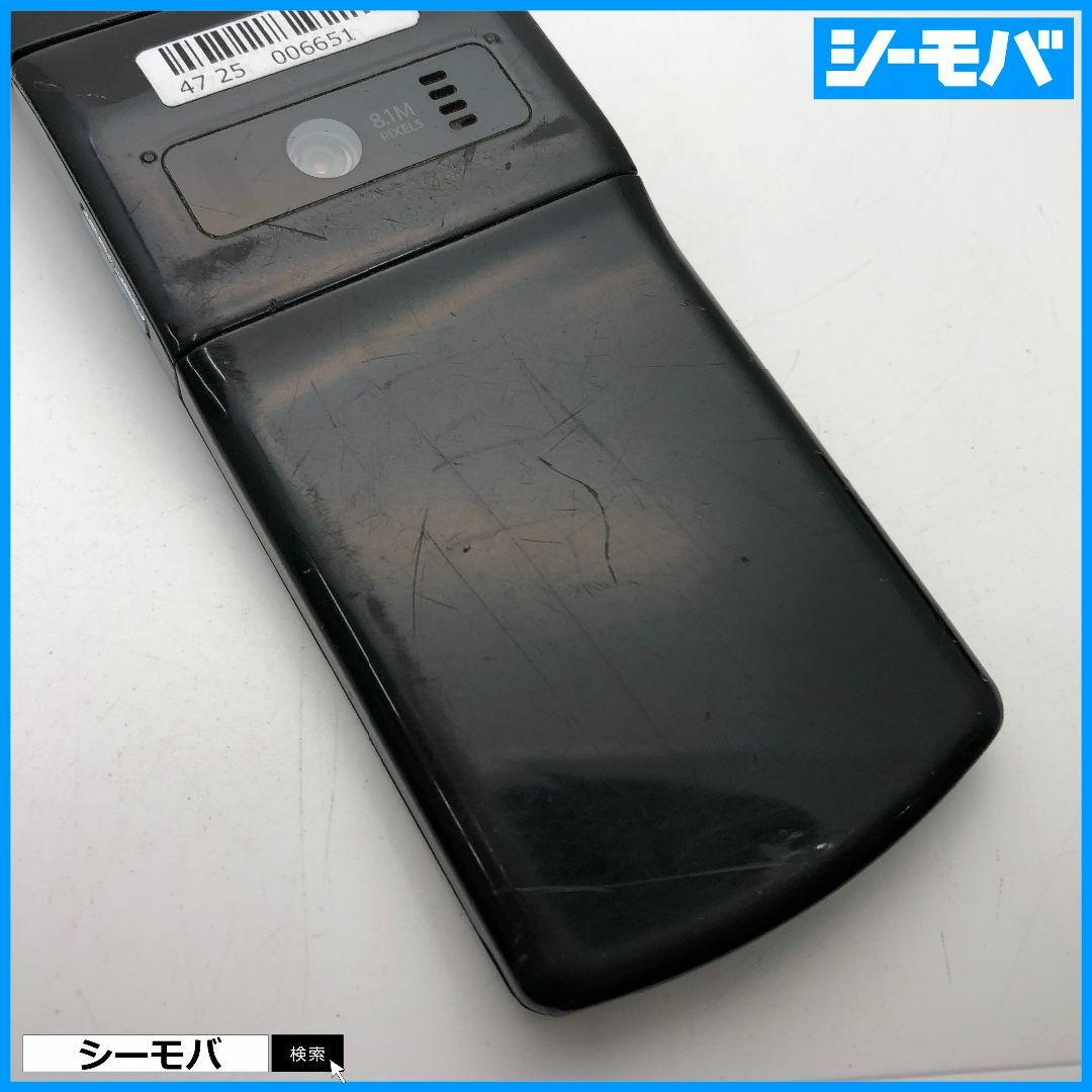 NEC(エヌイーシー)の1130 ガラケー N-01G 中古 ドコモ ブラック docomo スマホ/家電/カメラのスマートフォン/携帯電話(携帯電話本体)の商品写真