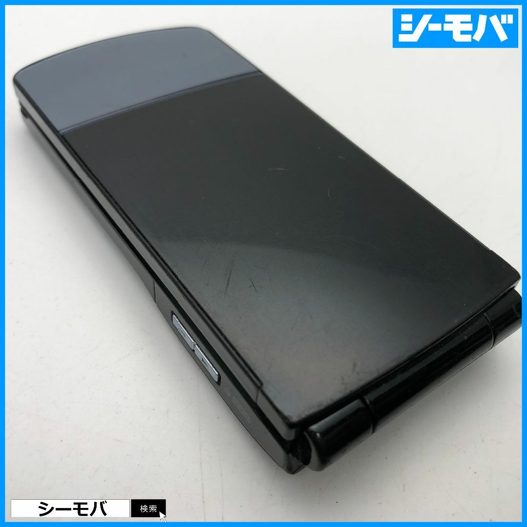 NEC(エヌイーシー)の1130 ガラケー N-01G 中古 ドコモ ブラック docomo スマホ/家電/カメラのスマートフォン/携帯電話(携帯電話本体)の商品写真