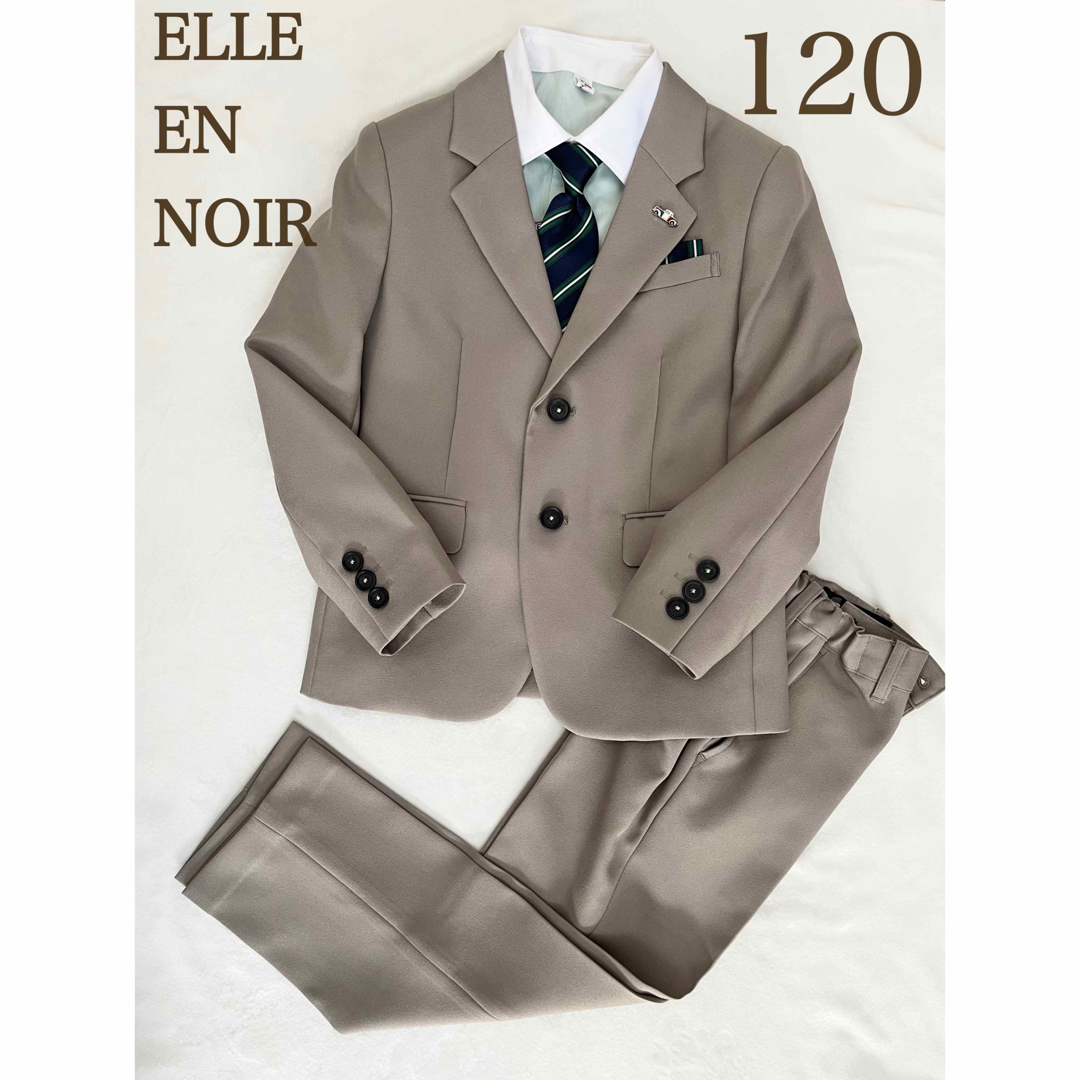 新品　ELLE　エル　スーツ　入学式　卒業式　男の子　120