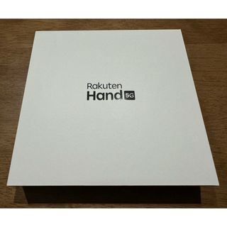 Rakuten Hand 5G P780 ブラック(スマートフォン本体)