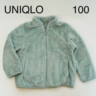 ユニクロ(UNIQLO)のユニクロ ファーリー フリース ジャケット（長袖）100(ジャケット/上着)