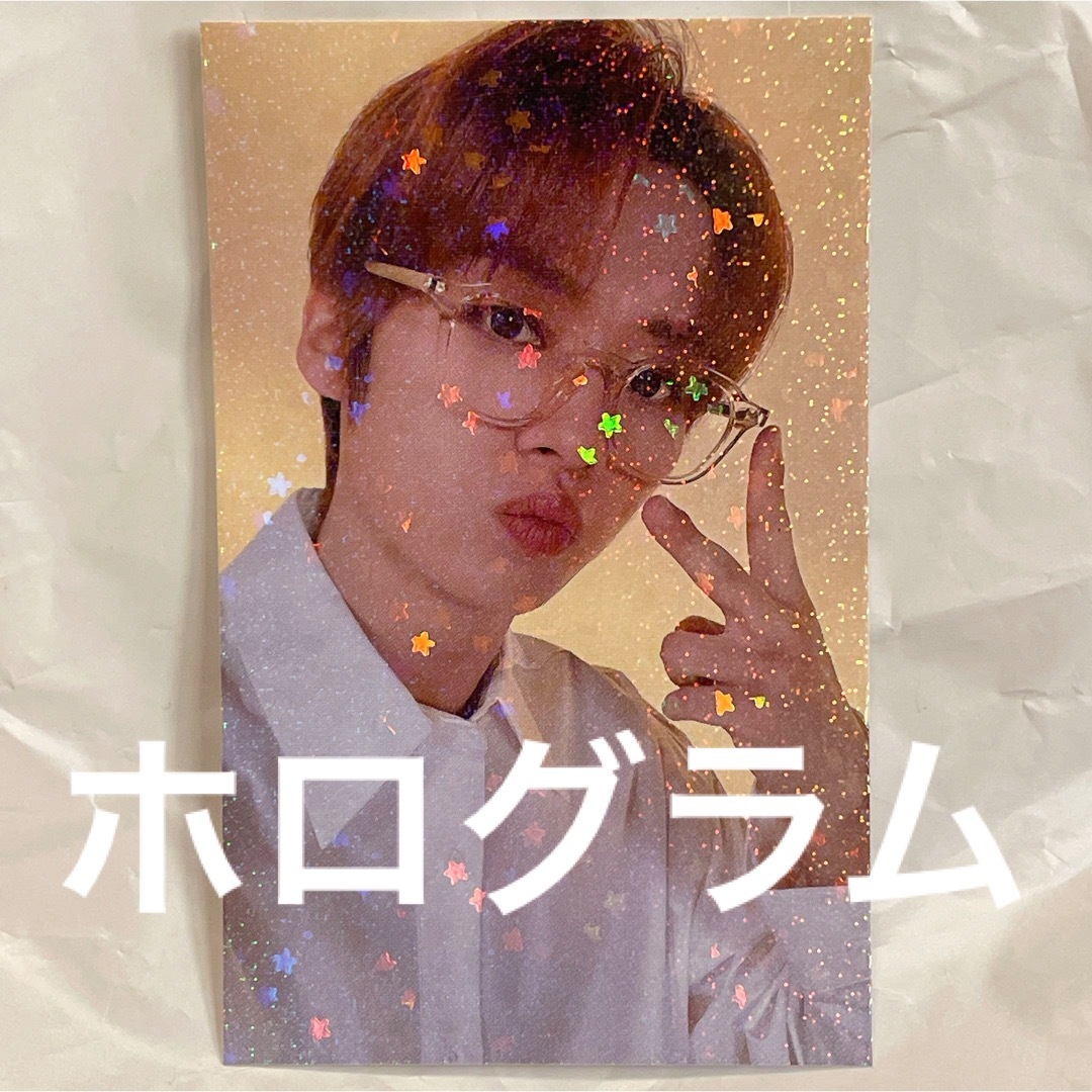 素敵でユニークな kids stray タワレコ ホロ仕様 Hyunjin ラキドロ K 素敵でユニークな kids stray タワレコ ホロ仕様 Hyunjin ラキドロ K