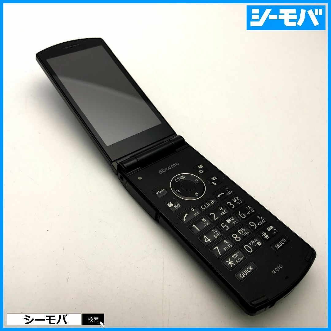 NEC(エヌイーシー)の1132 ガラケー N-01G 中古 ドコモ ブラック docomo スマホ/家電/カメラのスマートフォン/携帯電話(携帯電話本体)の商品写真