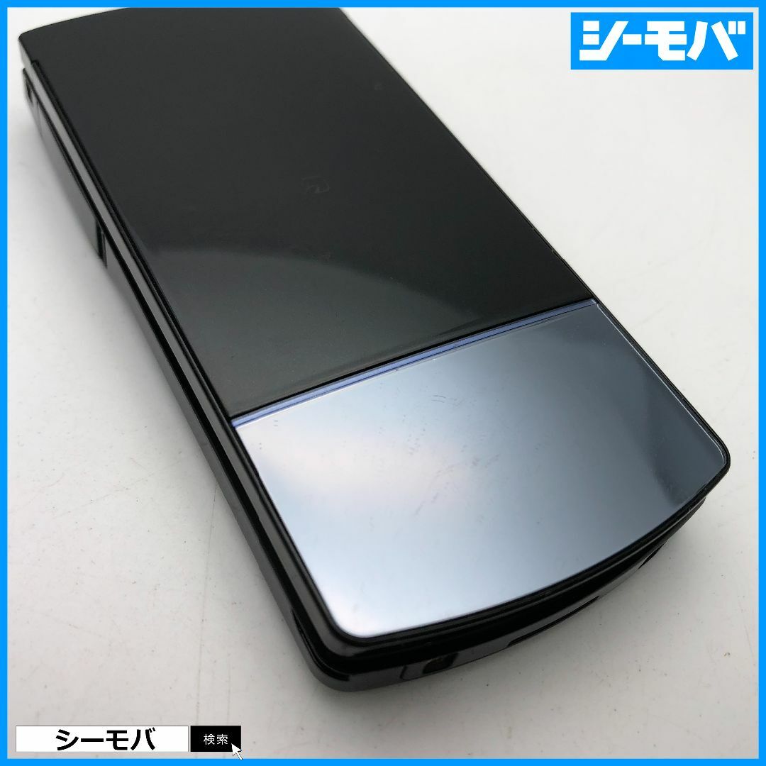 NEC(エヌイーシー)の1132 ガラケー N-01G 中古 ドコモ ブラック docomo スマホ/家電/カメラのスマートフォン/携帯電話(携帯電話本体)の商品写真