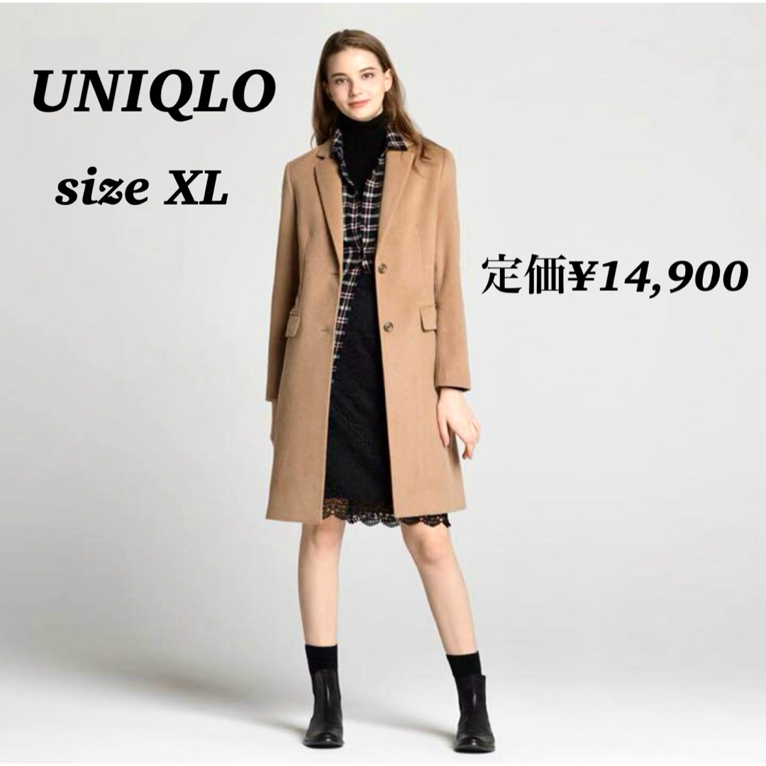 ユニクロ UNIQLOウールカシミヤチェスターコートS ベージュ 美品