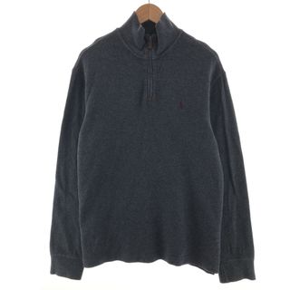 ラルフローレン(Ralph Lauren)の古着 ラルフローレン Ralph Lauren POLO by Ralph Lauren コットンニットハーフジップセーター メンズL /taa000025(ニット/セーター)