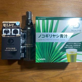 アンファー(ANGFA)のスカルプD ボリュームアップヘアケアセット(スカルプケア)