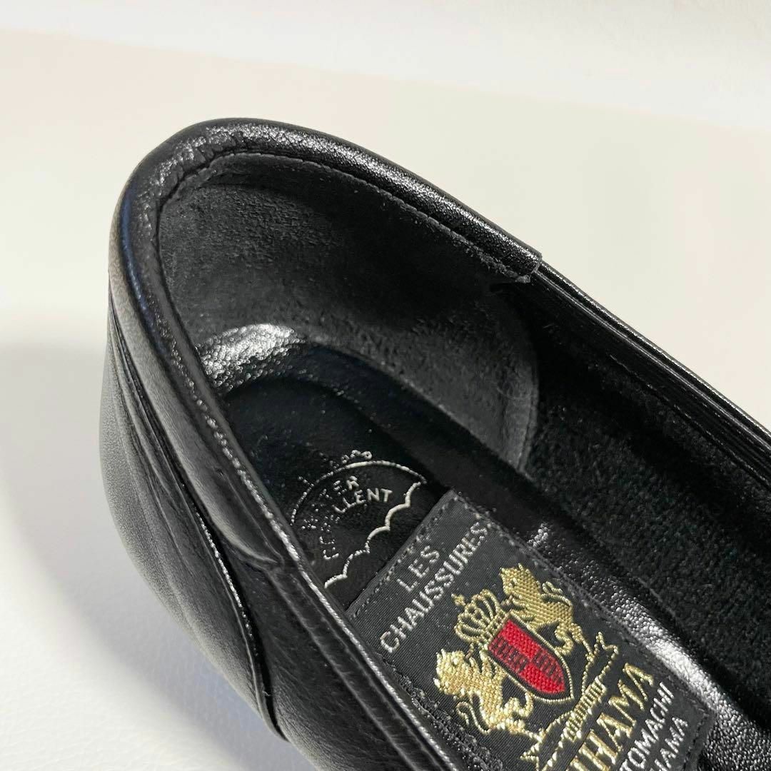 ミハマ　撥水レザー エナメル　レザー 切替 パンプス 23㎝　ブラック レディースの靴/シューズ(ハイヒール/パンプス)の商品写真